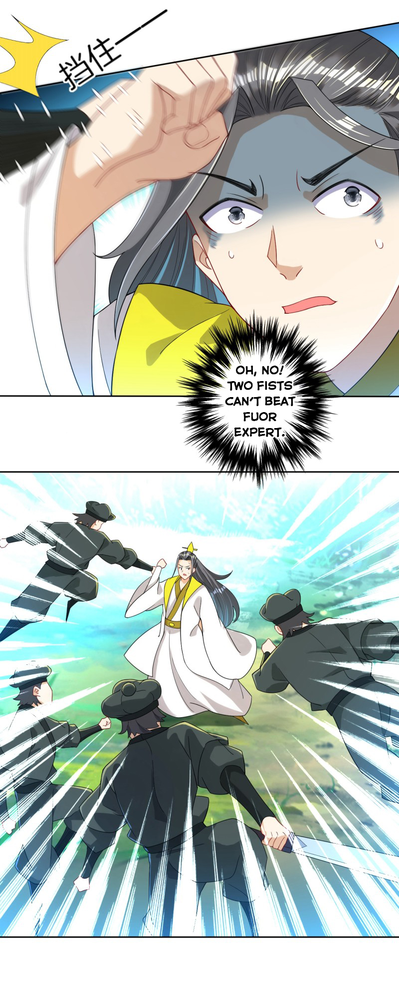 Page 32 of Chapter 83