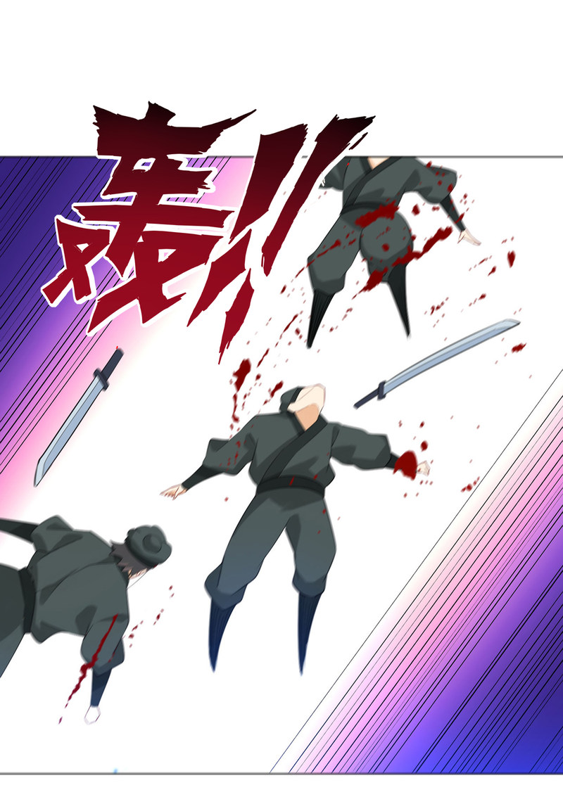 Page 34 of Chapter 83
