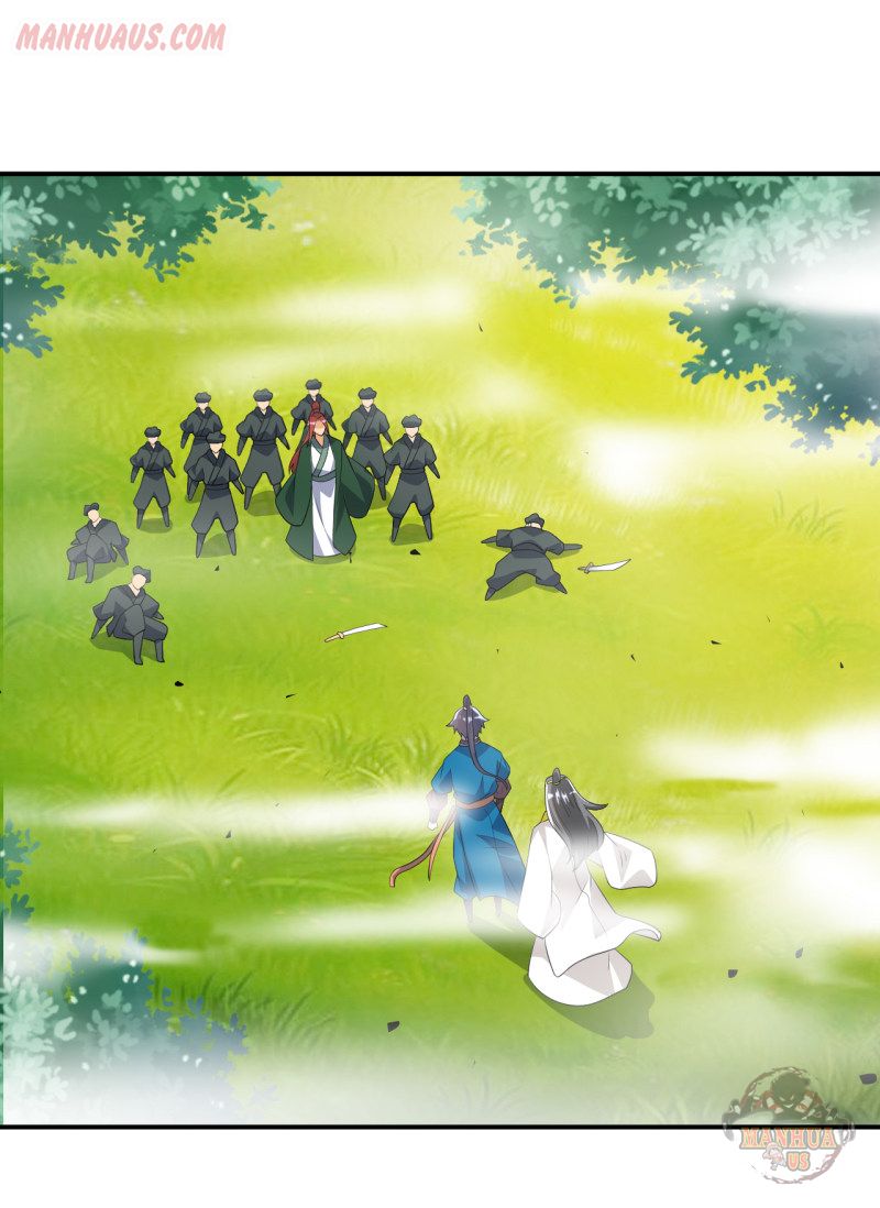 Page 2 of Chapter 84