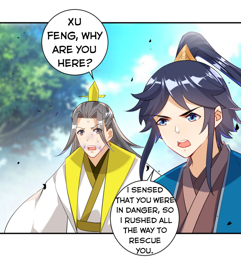 Page 3 of Chapter 84