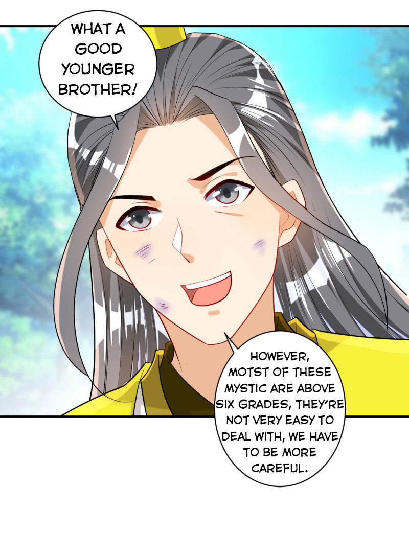 Page 4 of Chapter 84