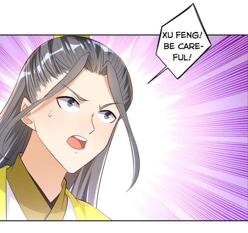 Page 11 of Chapter 84
