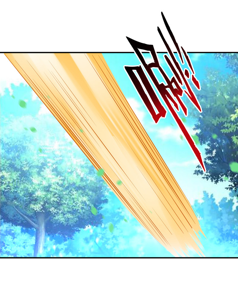 Page 17 of Chapter 84