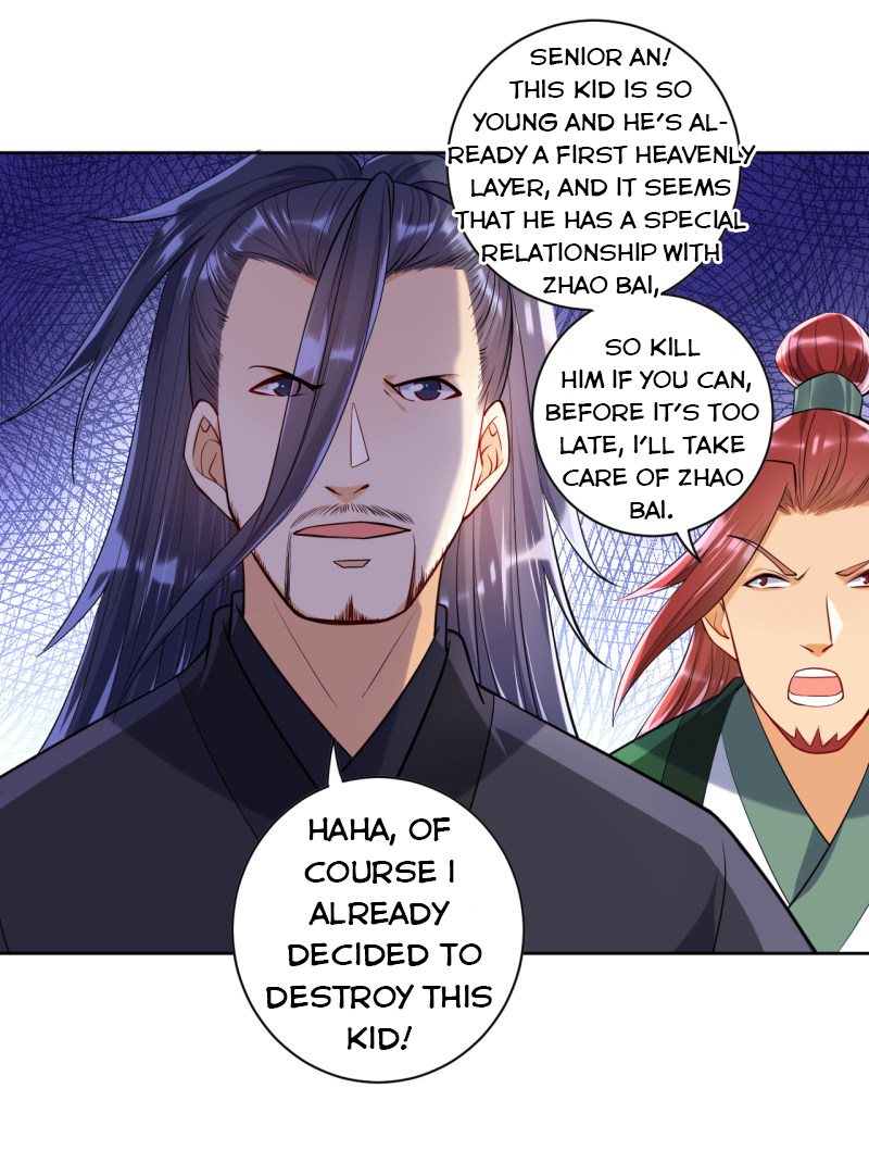 Page 25 of Chapter 84