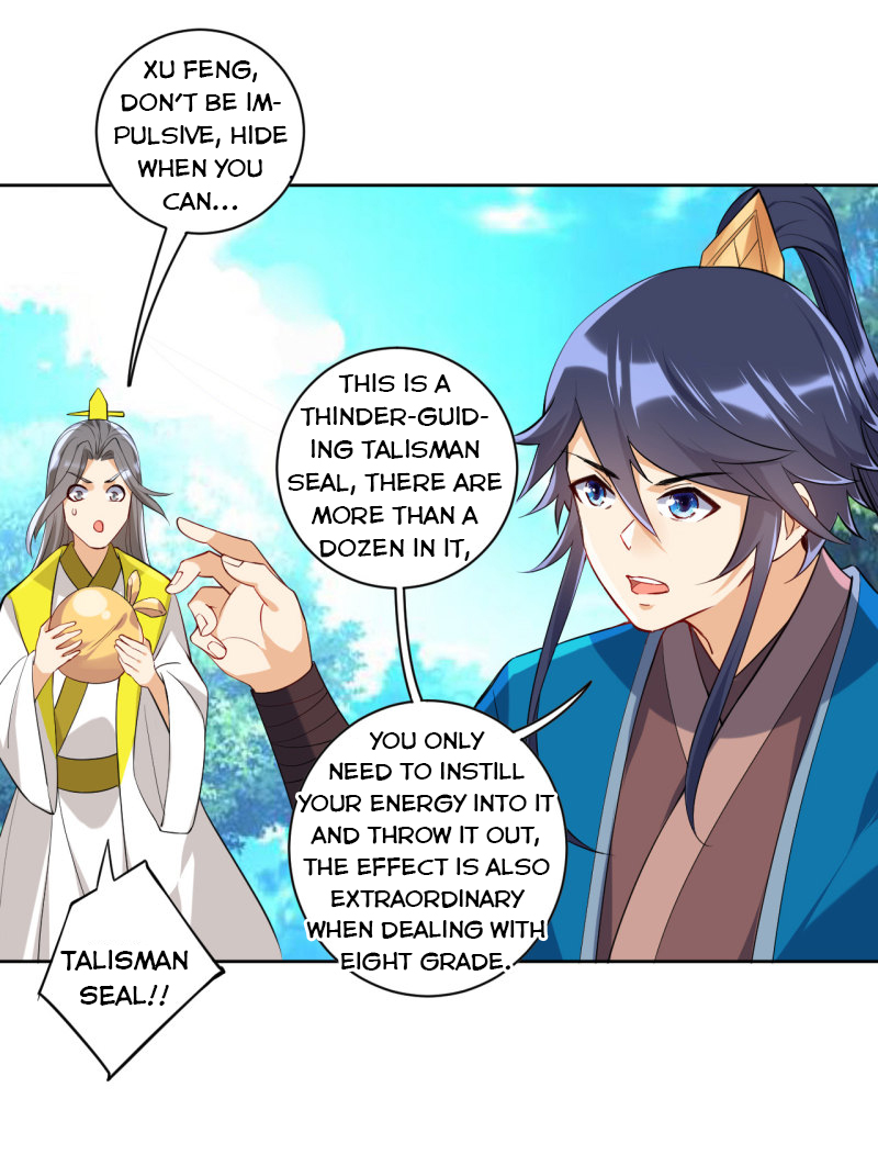 Page 26 of Chapter 84