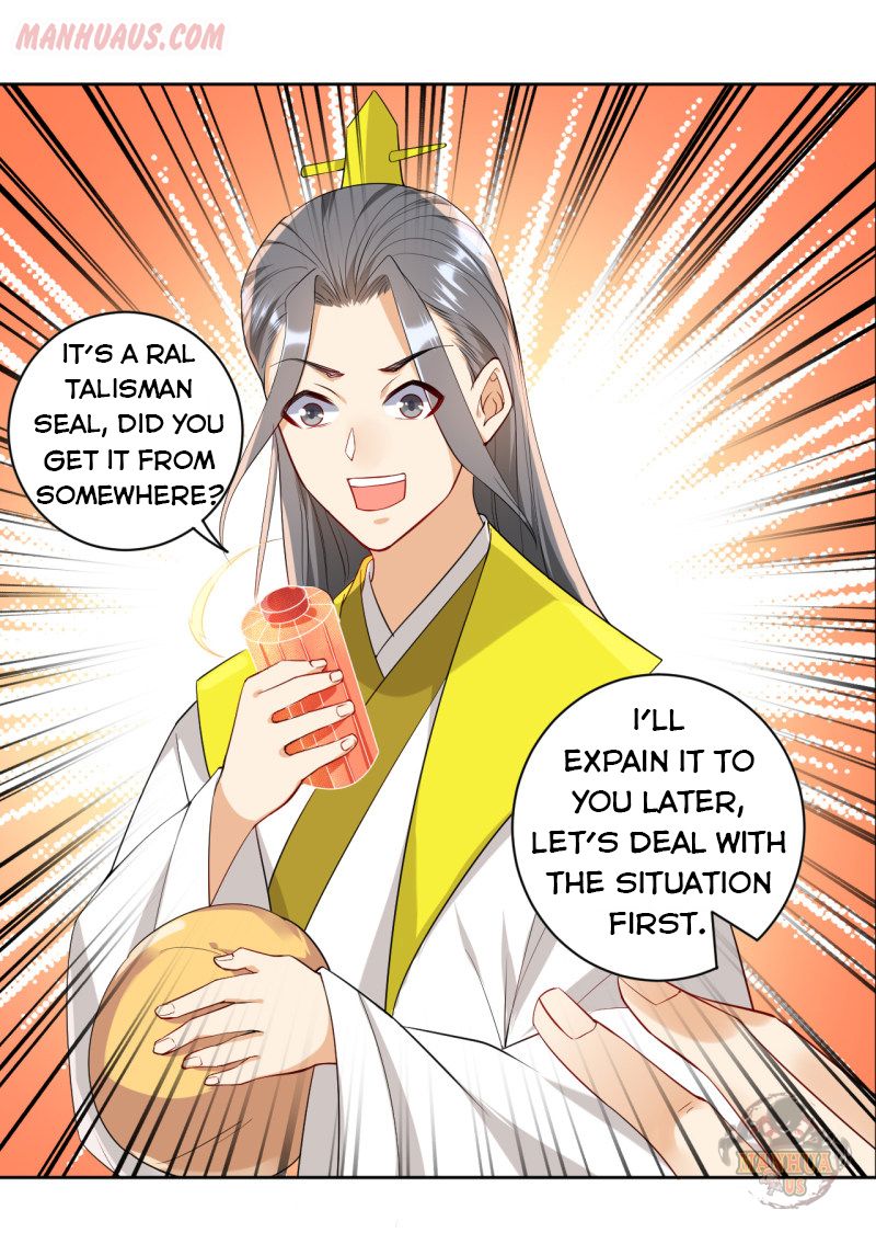 Page 27 of Chapter 84