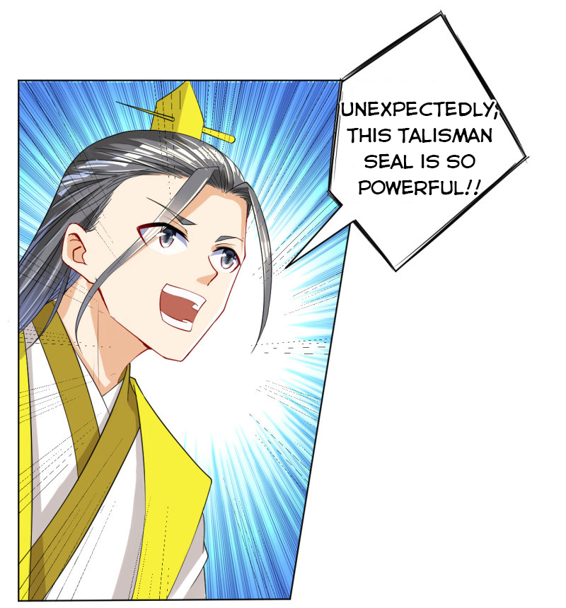 Page 31 of Chapter 84