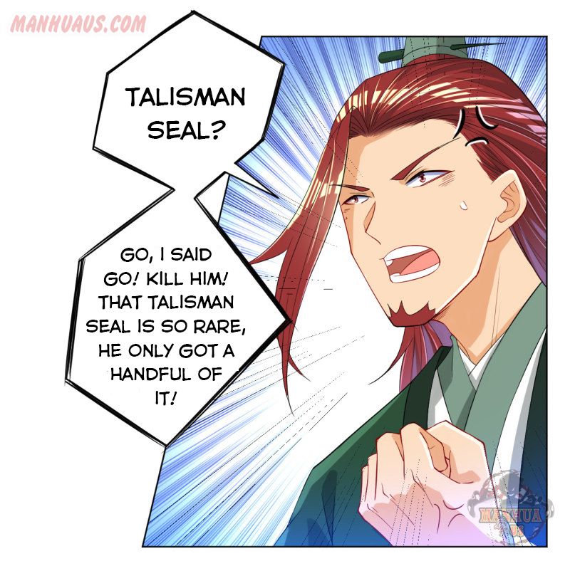 Page 32 of Chapter 84