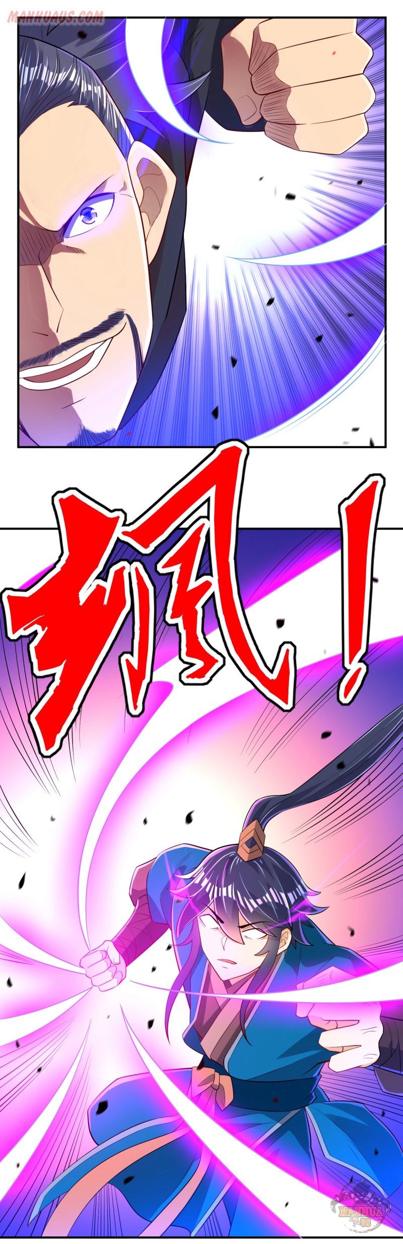 Page 2 of Chapter 85