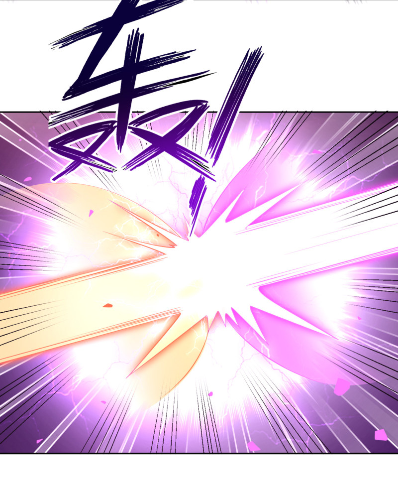 Page 24 of Chapter 85