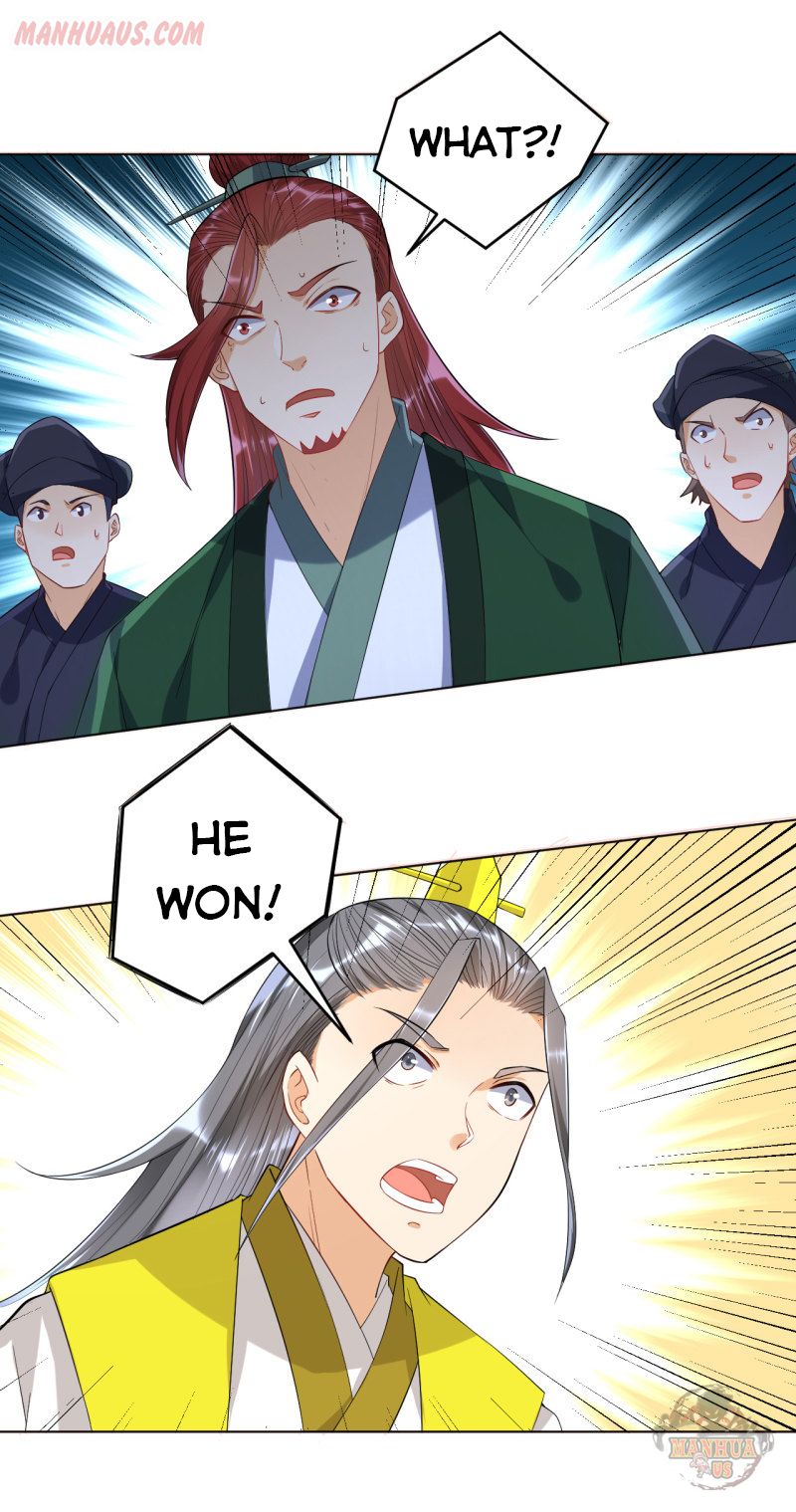 Page 2 of Chapter 86