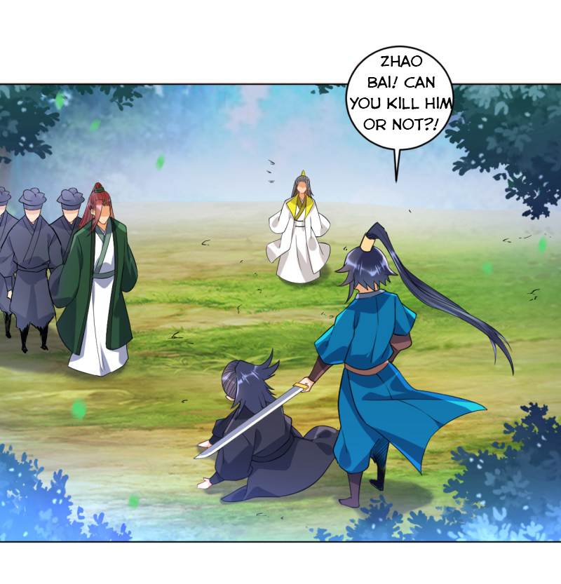 Page 3 of Chapter 86