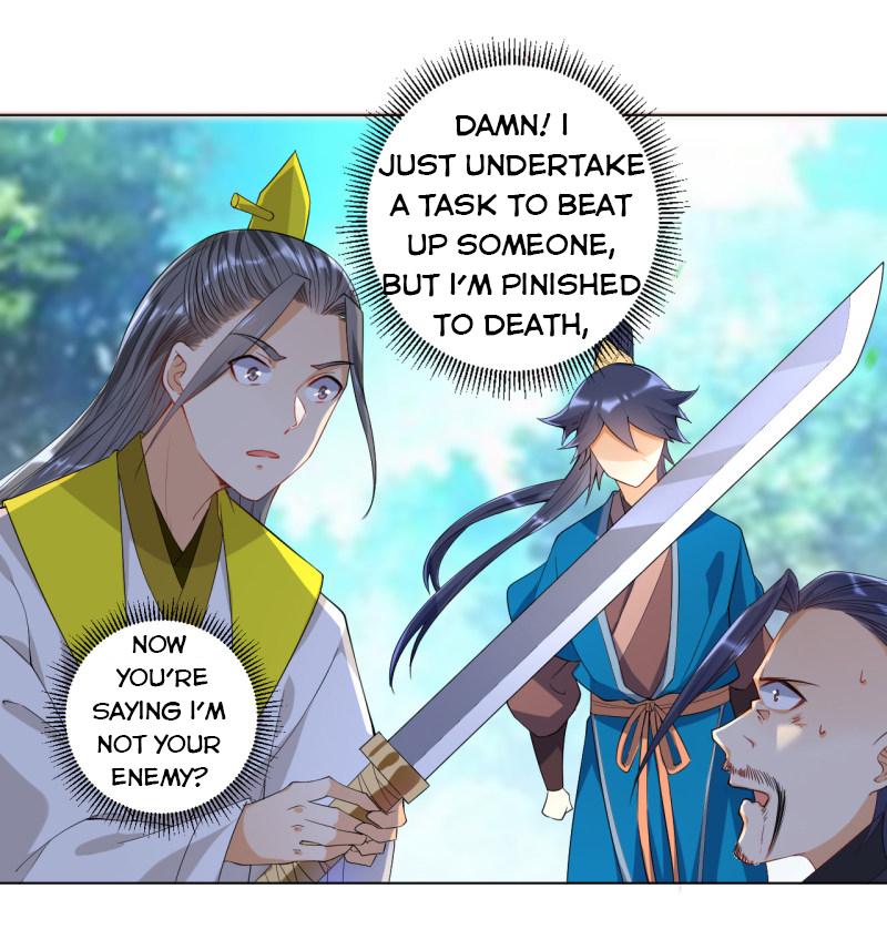 Page 6 of Chapter 86