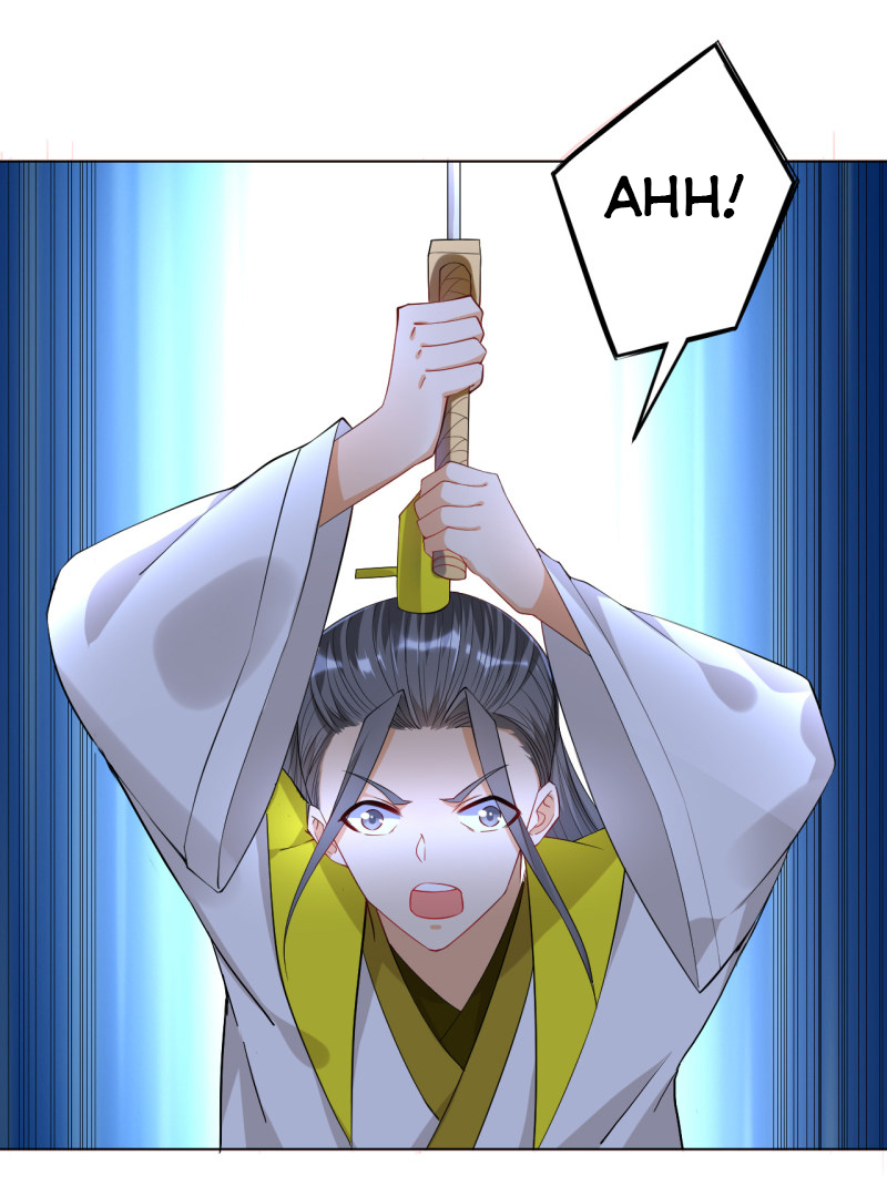 Page 7 of Chapter 86