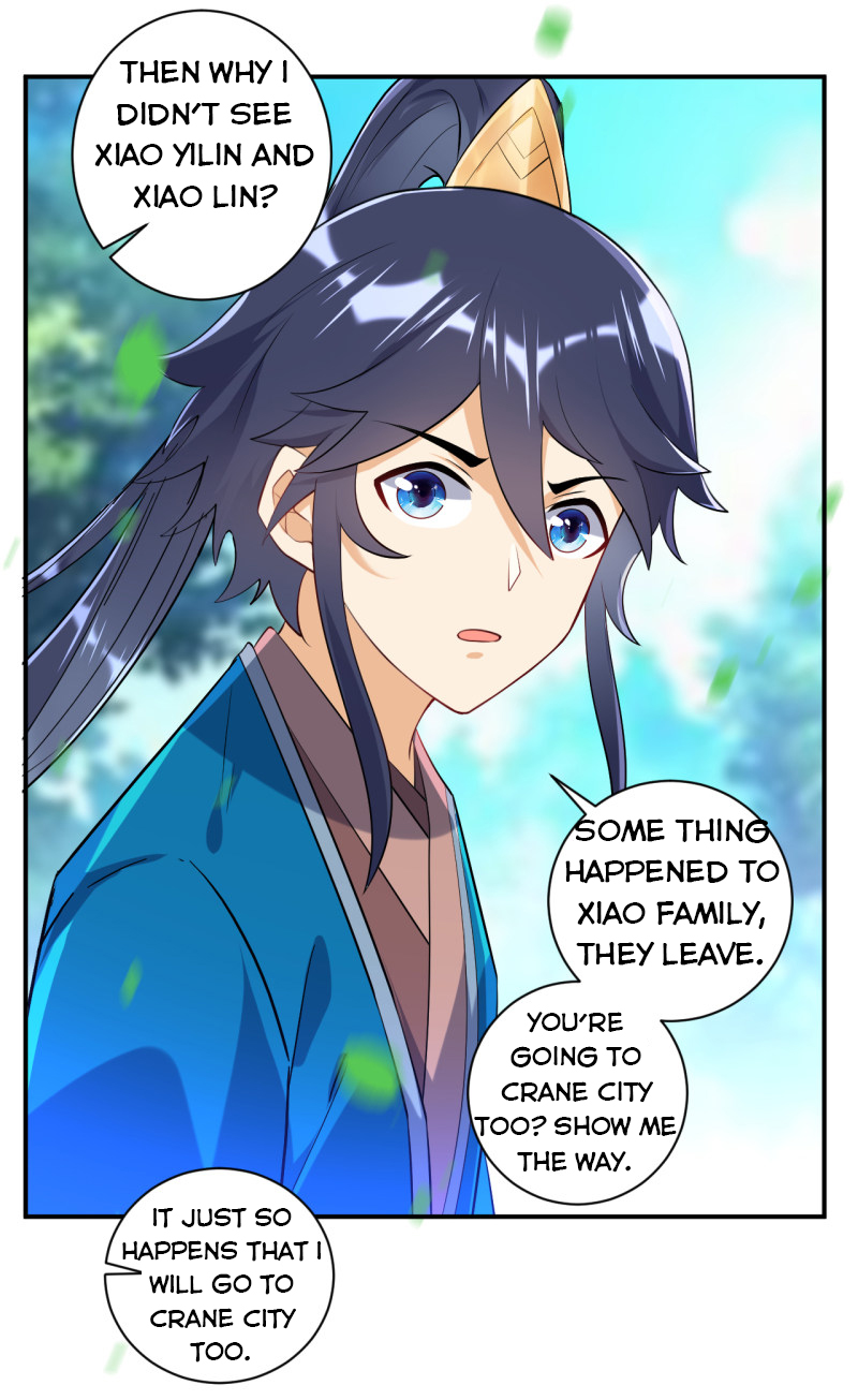 Page 12 of Chapter 86