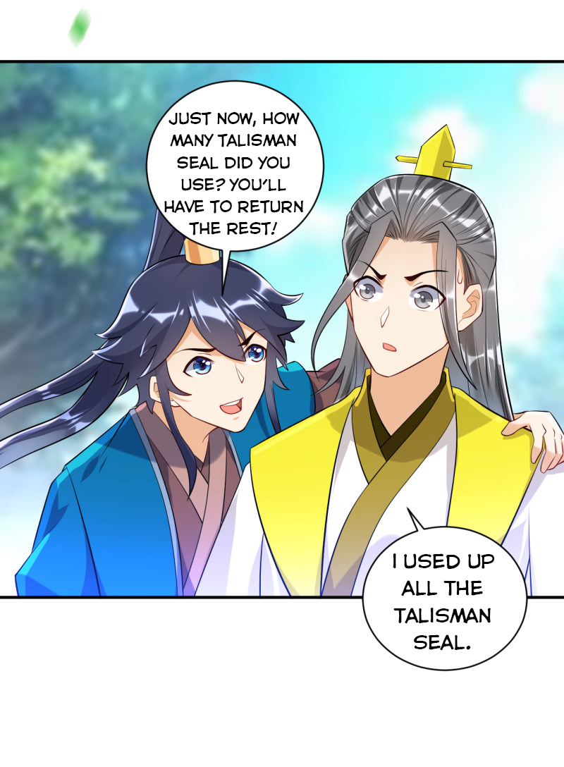 Page 13 of Chapter 86
