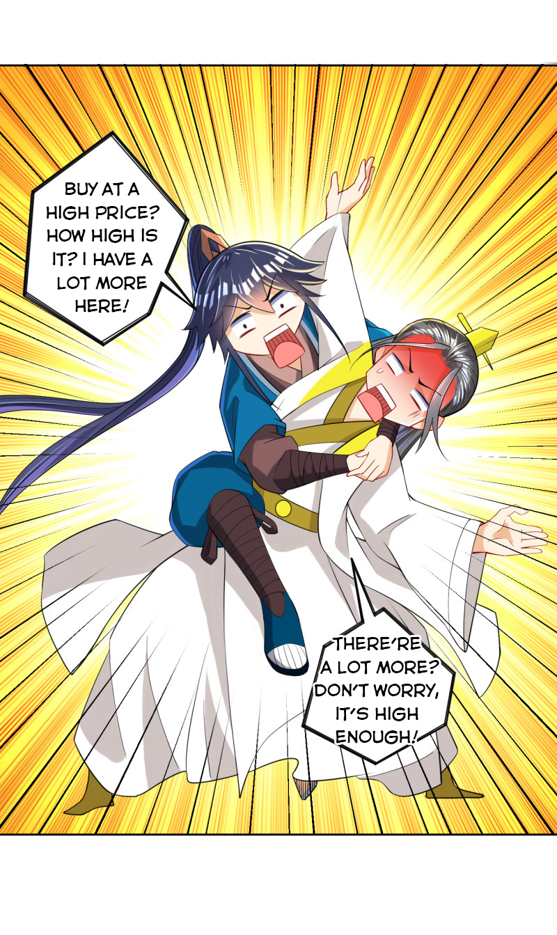 Page 17 of Chapter 86