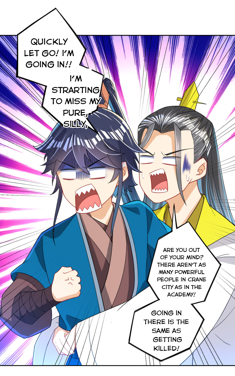 Page 23 of Chapter 86