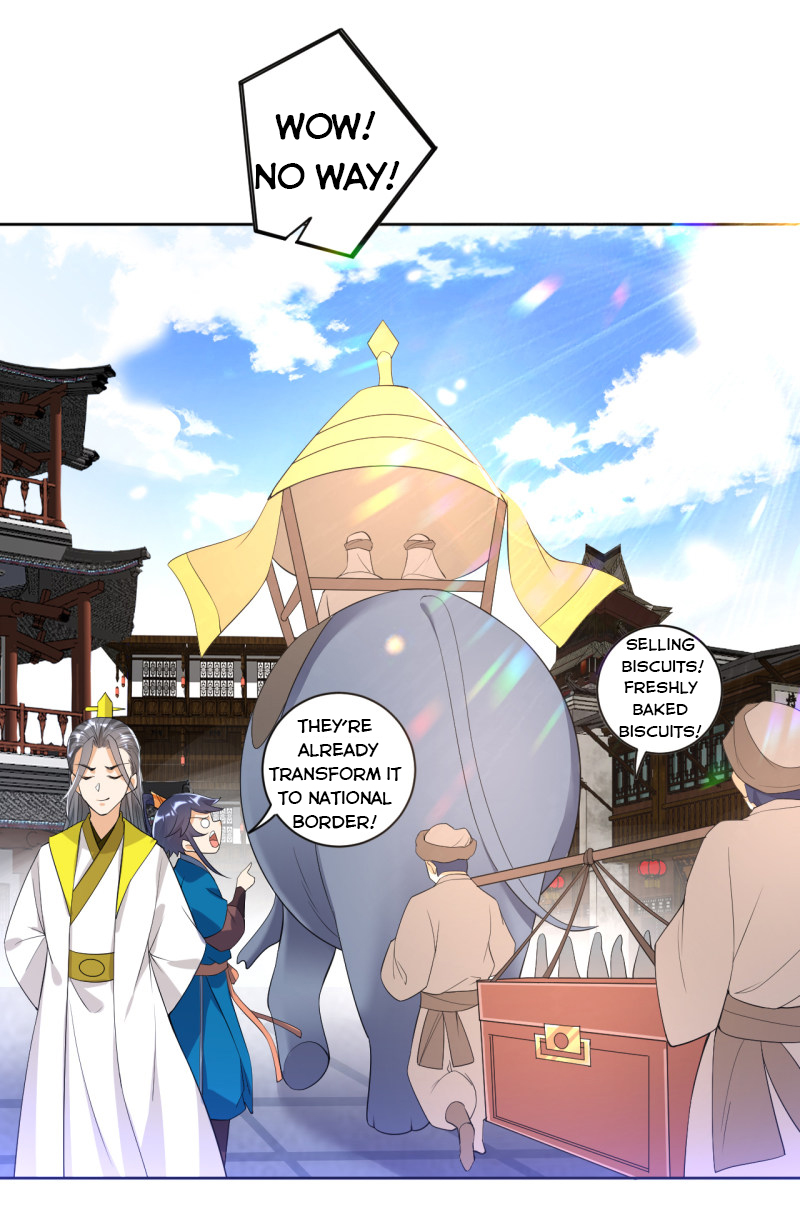 Page 3 of Chapter 87