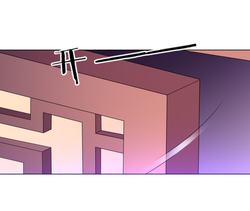 Page 27 of Chapter 87