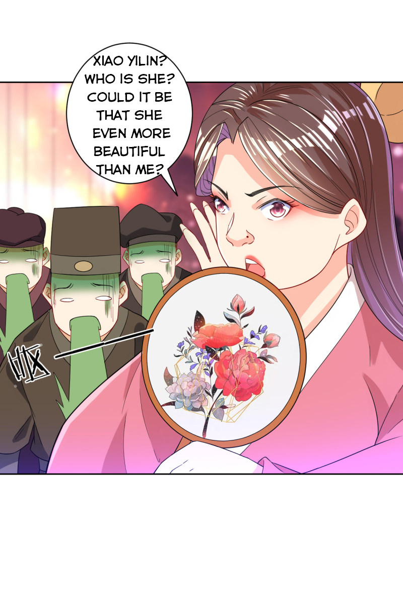 Page 32 of Chapter 87