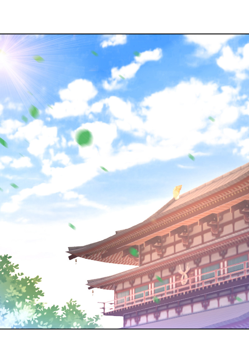 Page 4 of Chapter 88