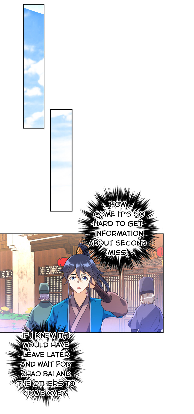 Page 12 of Chapter 88