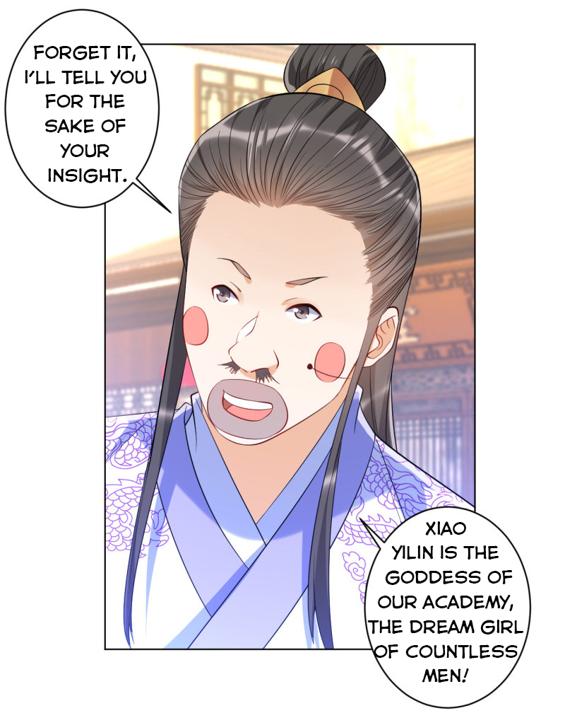 Page 17 of Chapter 88