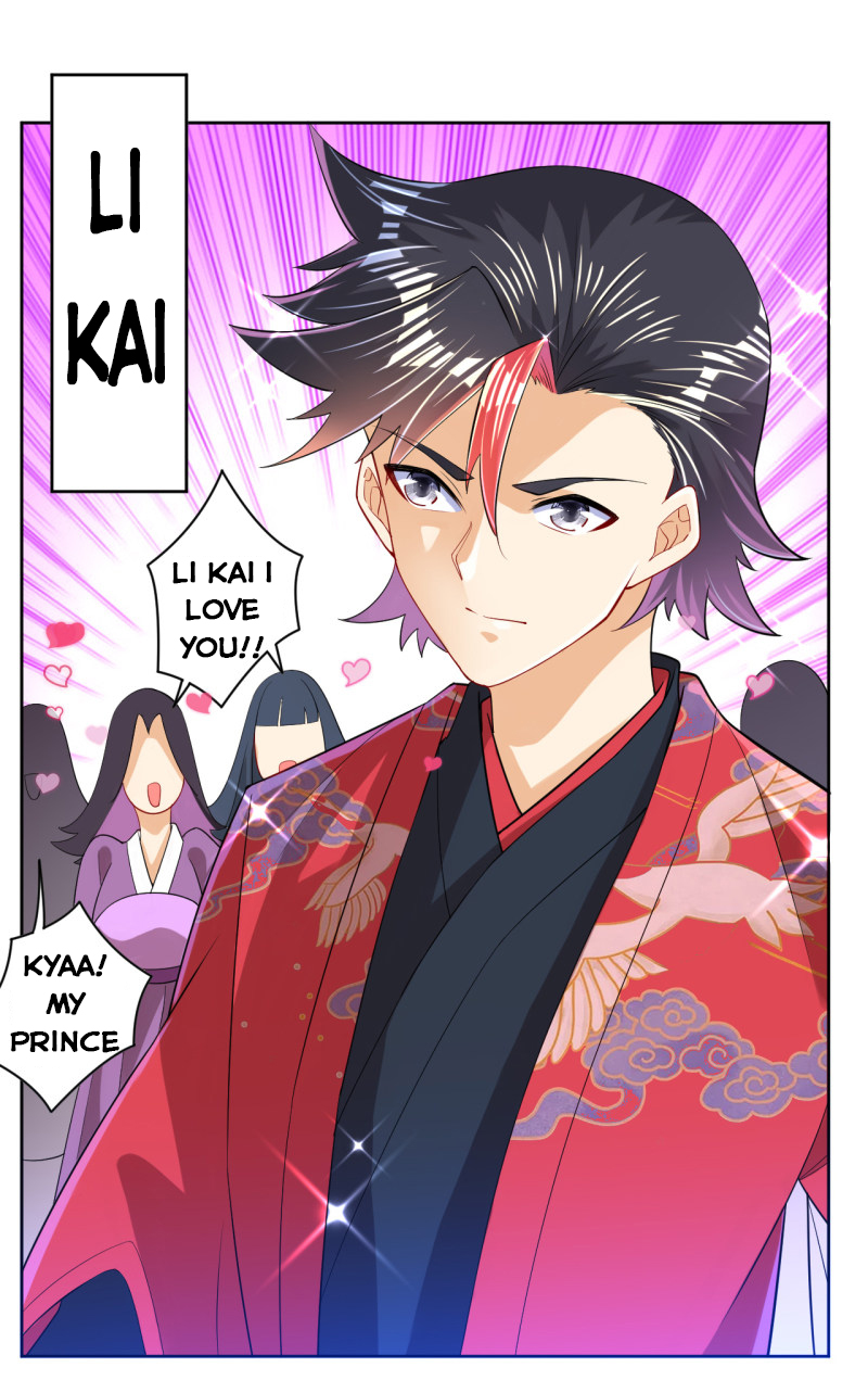 Page 24 of Chapter 88
