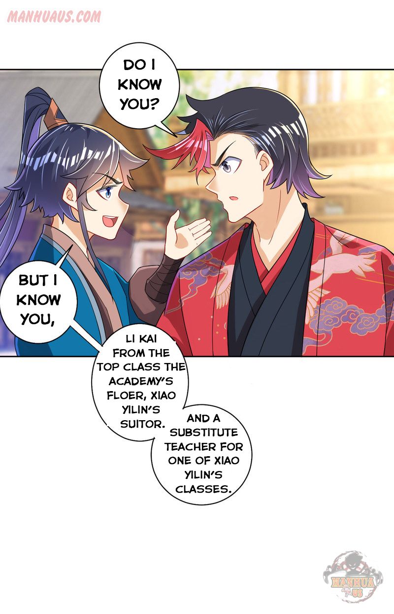 Page 27 of Chapter 88