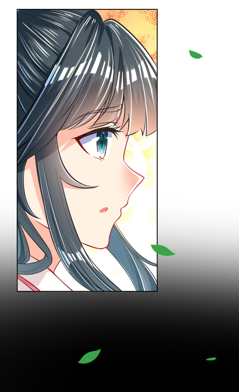 Page 18 of Chapter 89