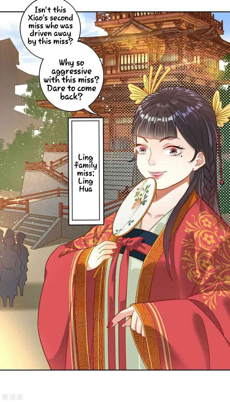 Page 1 of Chapter 8