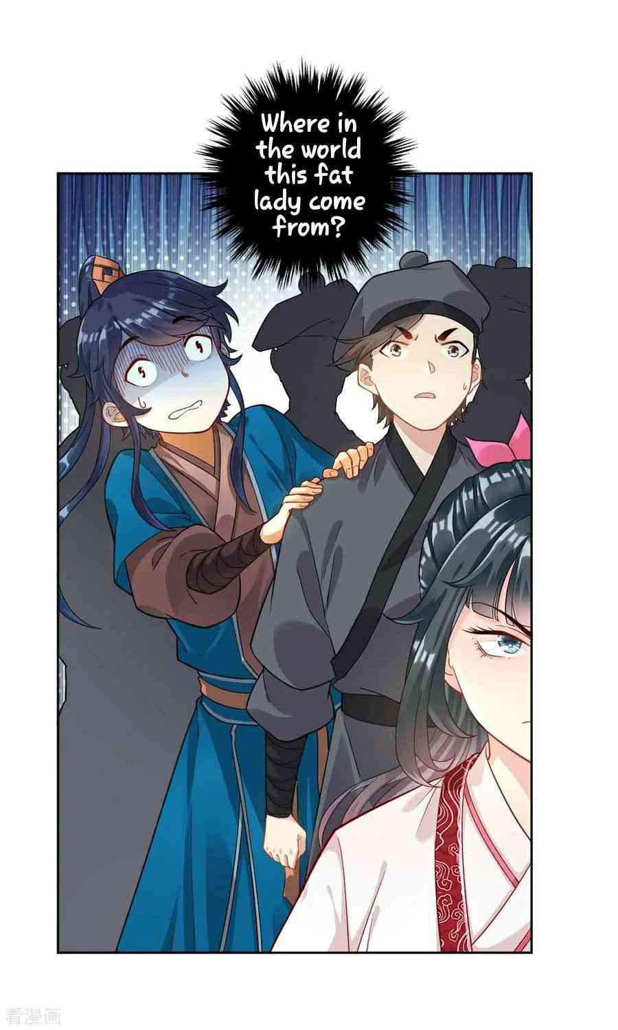Page 2 of Chapter 8