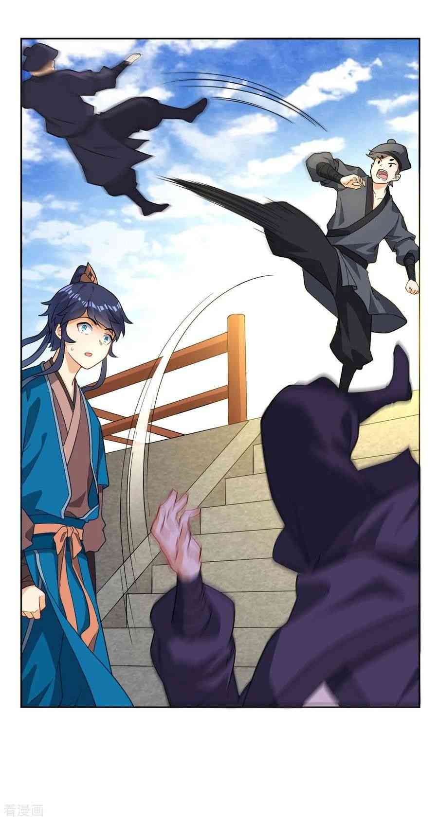 Page 13 of Chapter 8