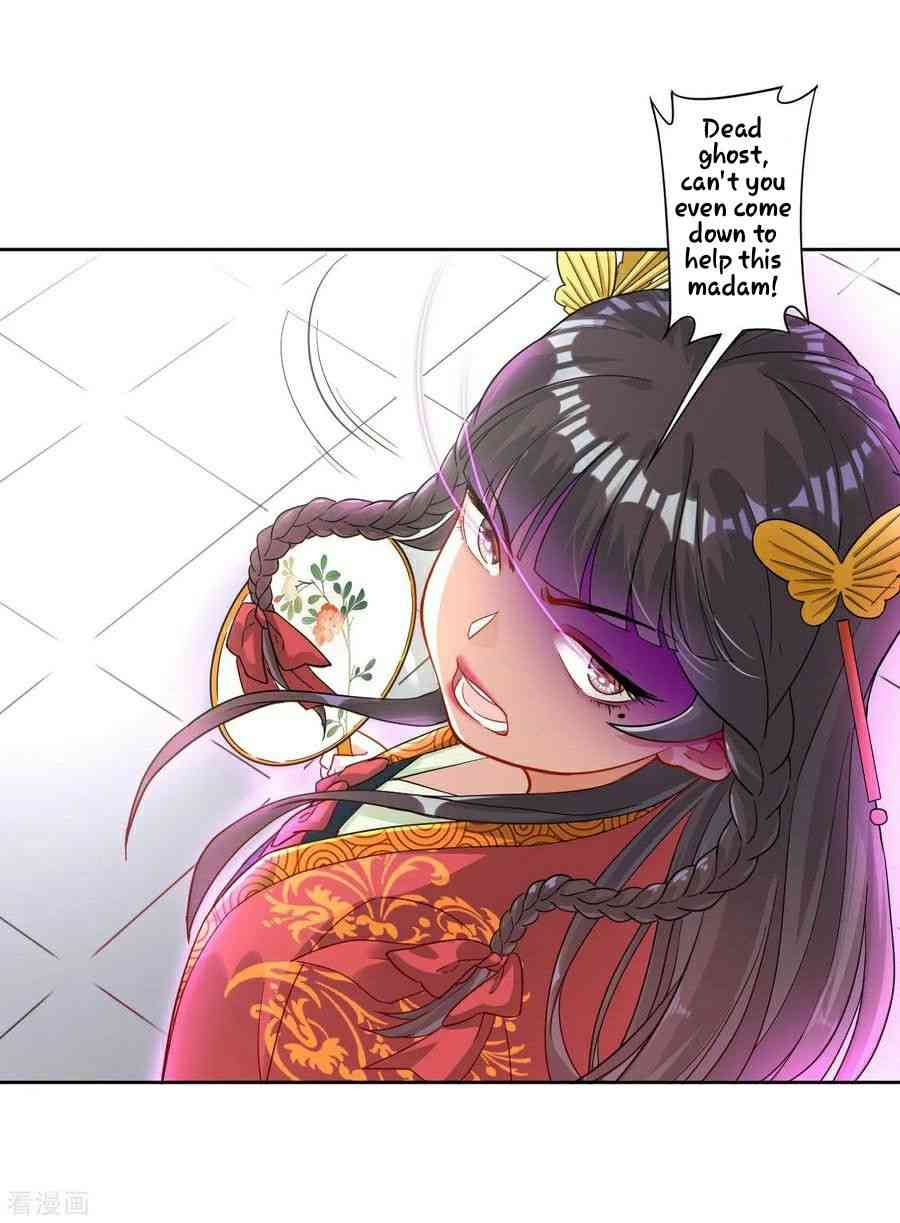 Page 16 of Chapter 8