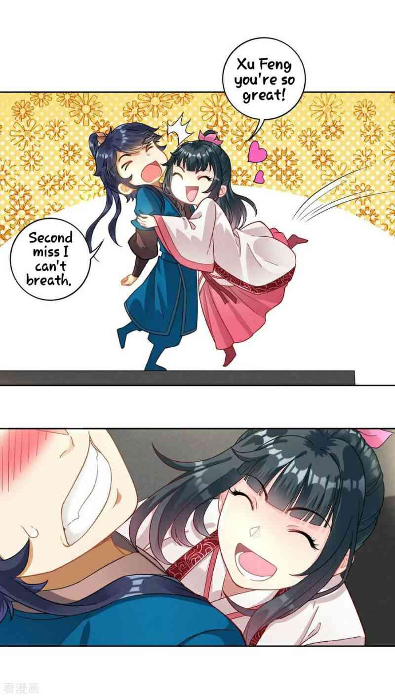 Page 32 of Chapter 8