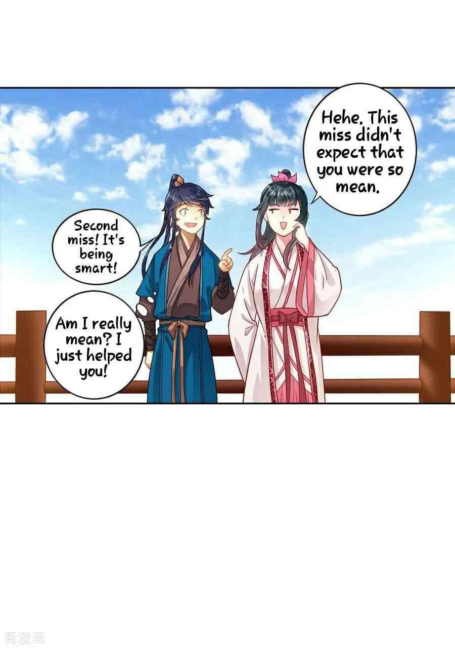 Page 33 of Chapter 8