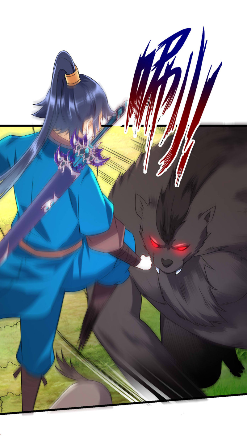 Page 17 of Chapter 94