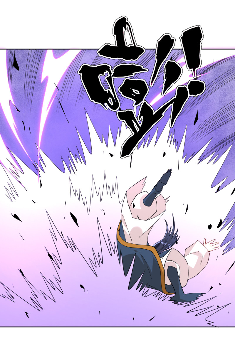 Page 11 of Chapter 95
