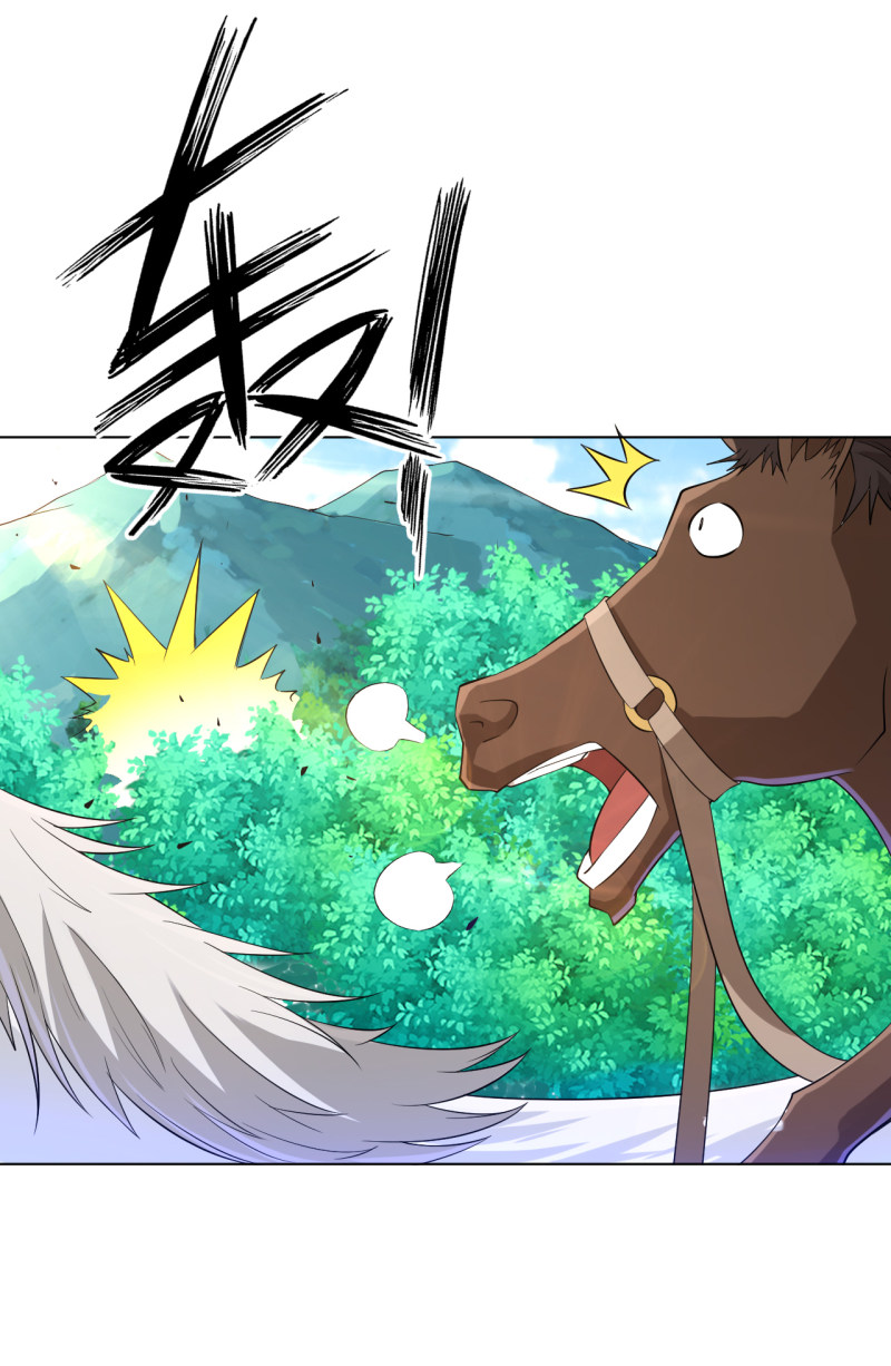 Page 22 of Chapter 95