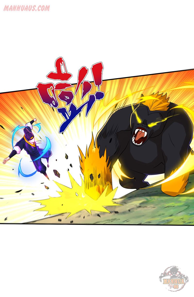 Page 12 of Chapter 96