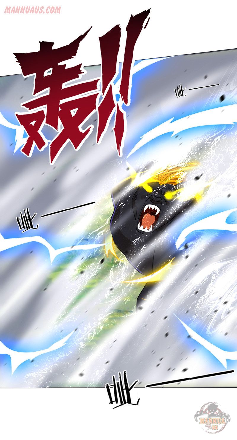 Page 14 of Chapter 96