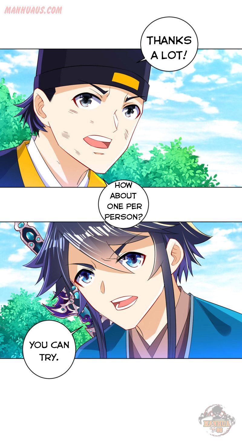 Page 7 of Chapter 98