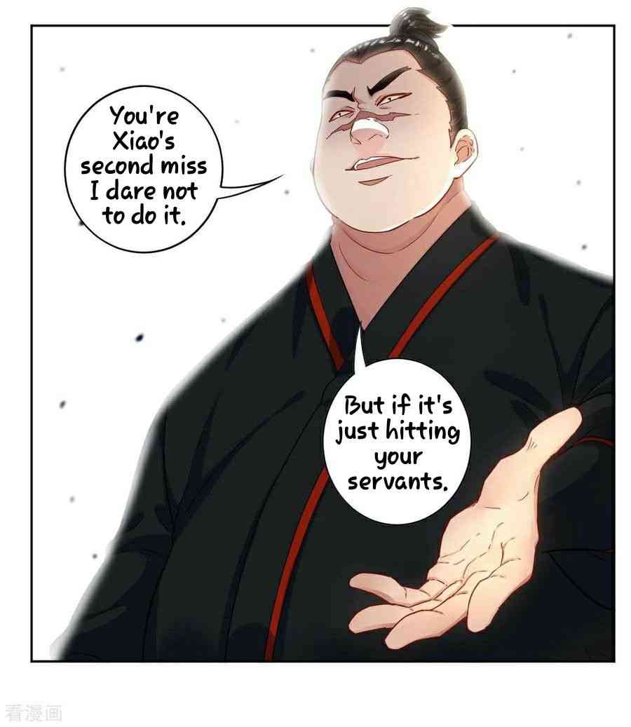 Page 17 of Chapter 9