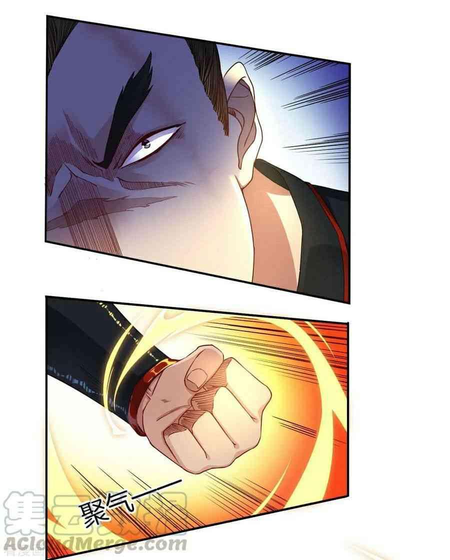 Page 27 of Chapter 9