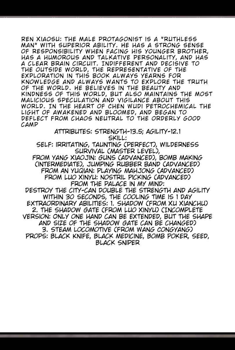 Page 18 of Chapter 0