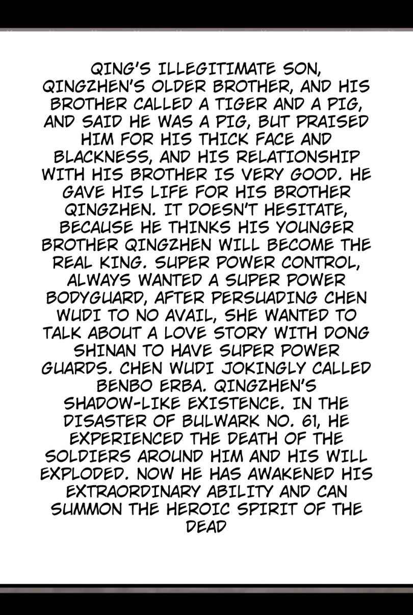 Page 23 of Chapter 0