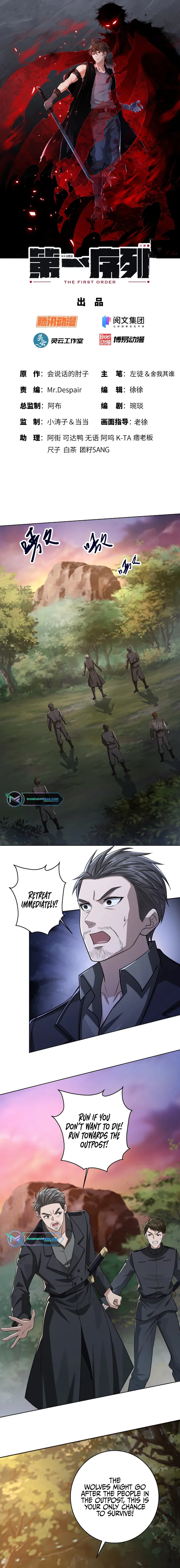Page 1 of Chapter 108