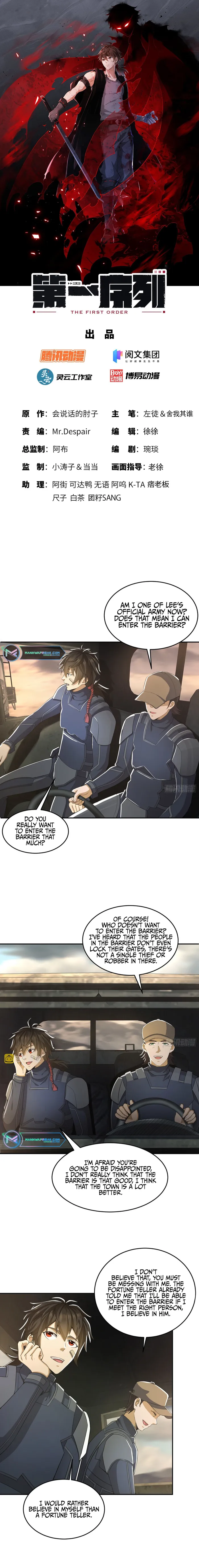 Page 1 of Chapter 110