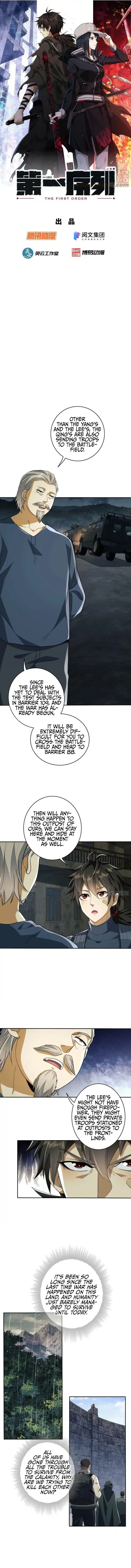 Page 1 of Chapter 111